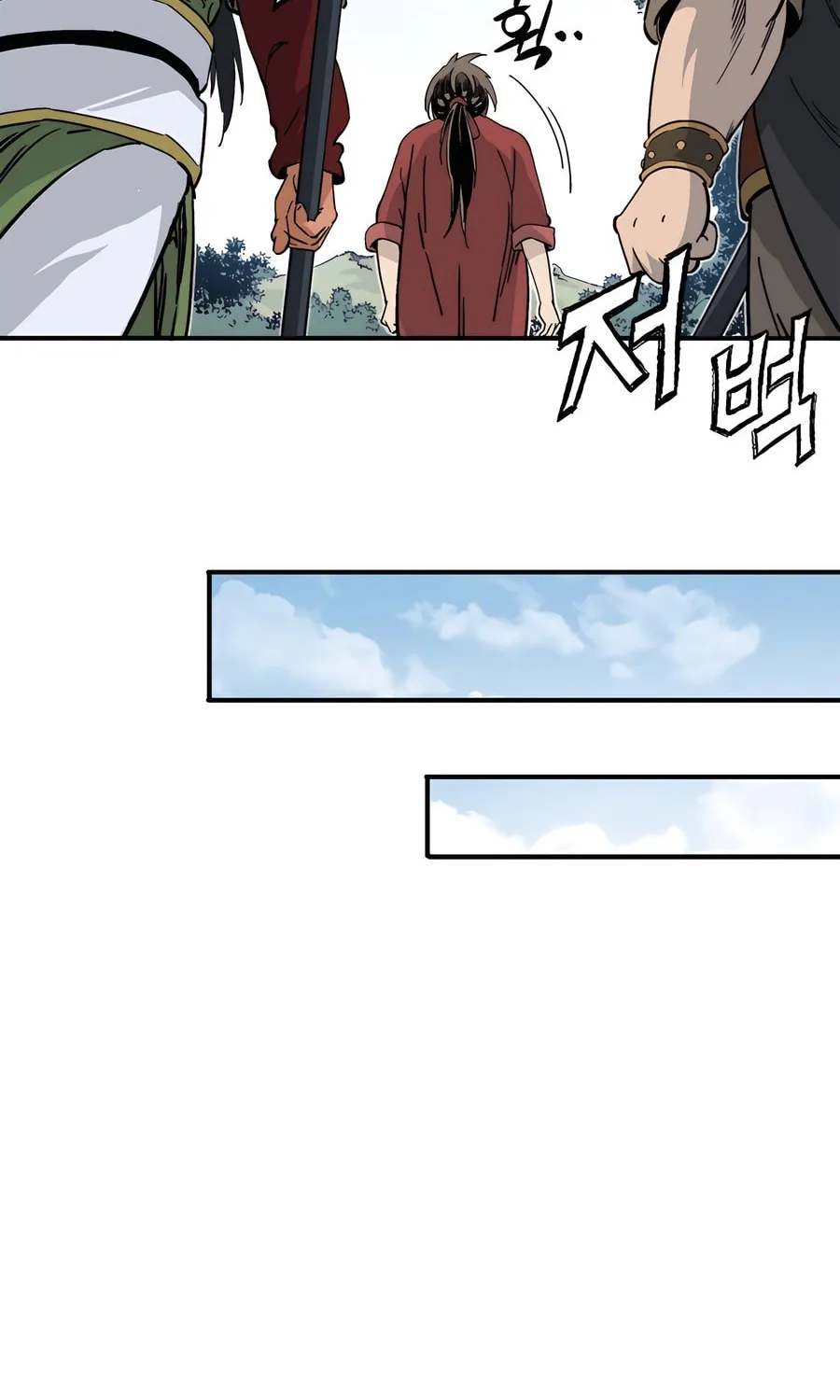 Read The Divine Surgeon chapter 117 image 69 on Lezhin