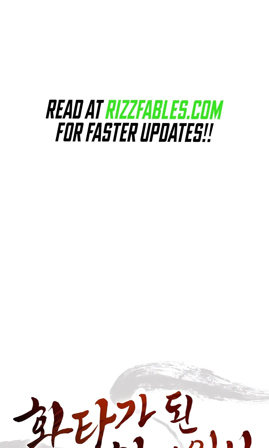 Read The Divine Surgeon chapter 117 image 70 on Lezhin