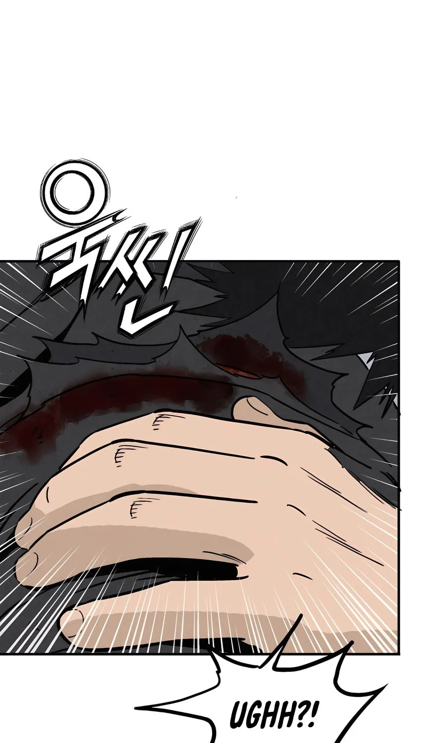 Read The Divine Surgeon chapter 118 image 12 on Lezhin