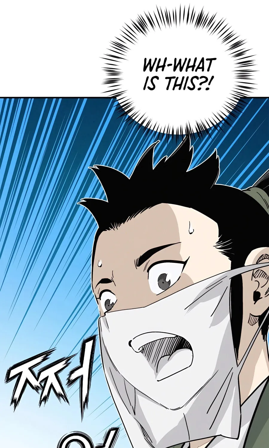 Read The Divine Surgeon chapter 118 image 25 on Lezhin