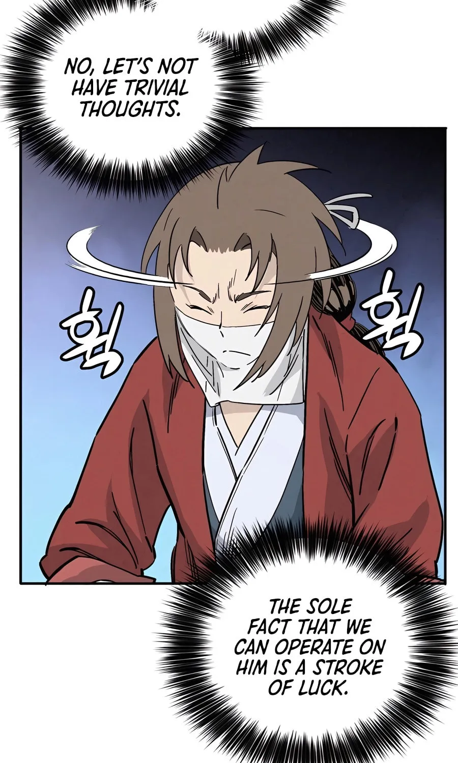 Read The Divine Surgeon chapter 118 image 36 on Lezhin