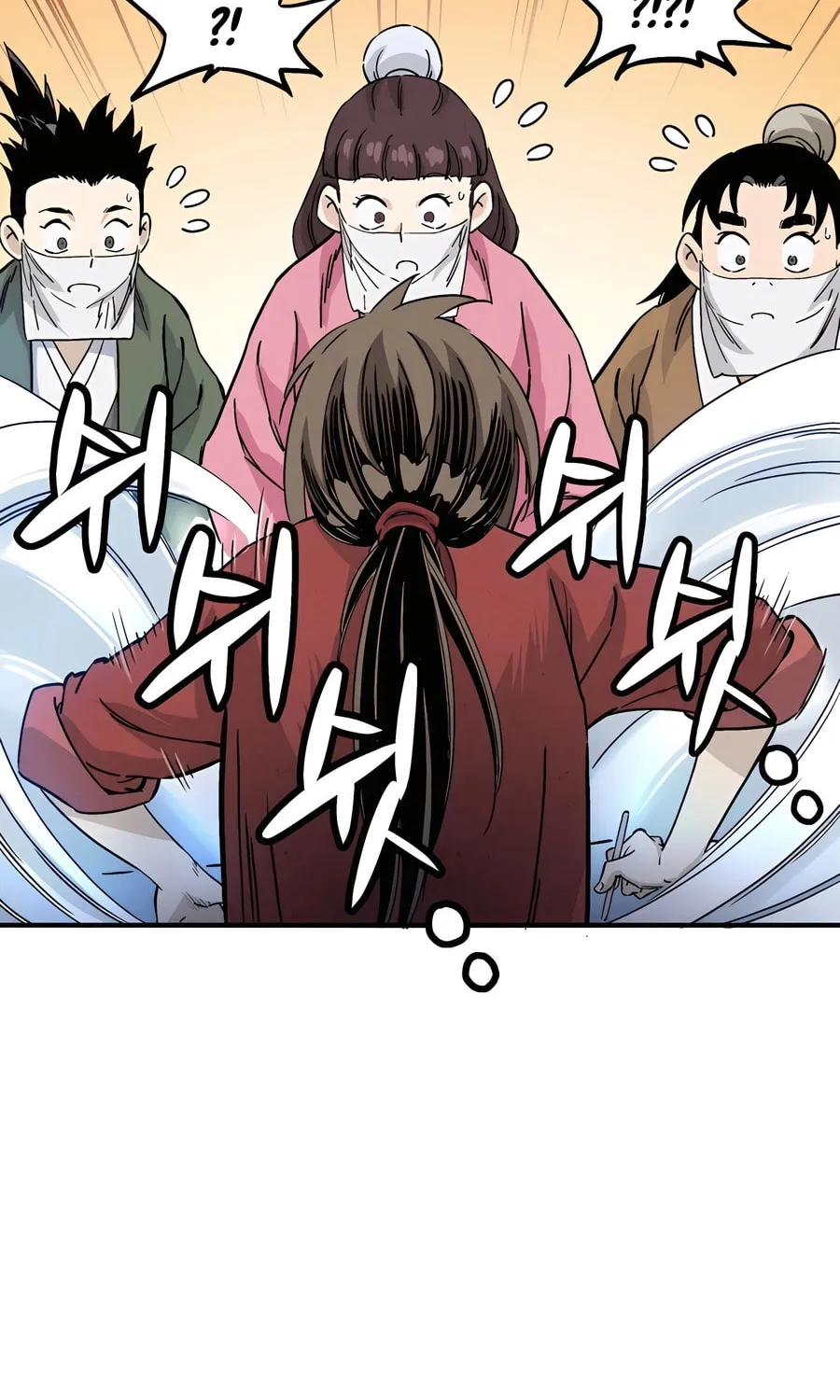 Read The Divine Surgeon chapter 118 image 38 on Lezhin