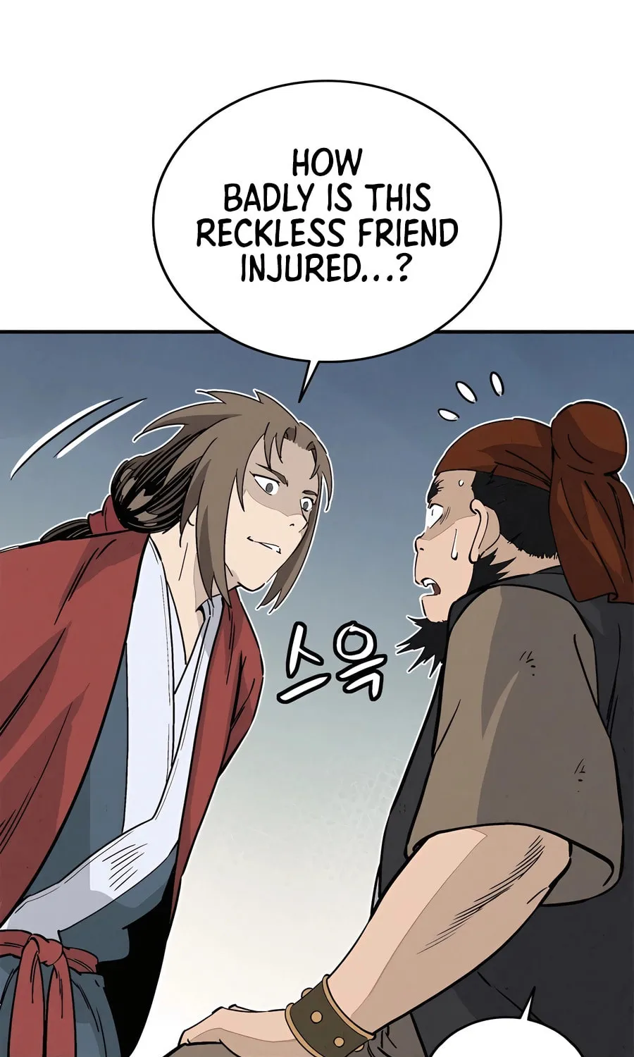 Read The Divine Surgeon chapter 118 image 49 on Lezhin