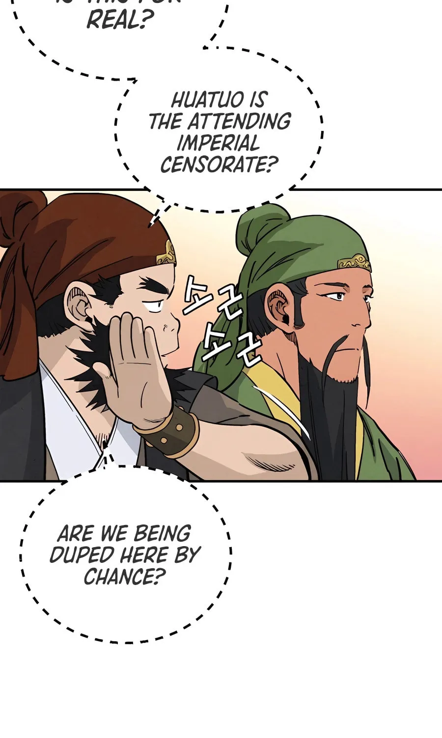 Read The Divine Surgeon chapter 118 image 5 on Lezhin