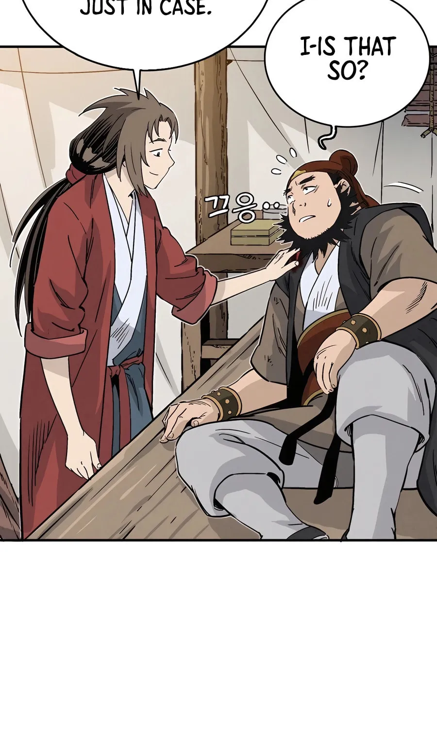 Read The Divine Surgeon chapter 118 image 59 on Lezhin