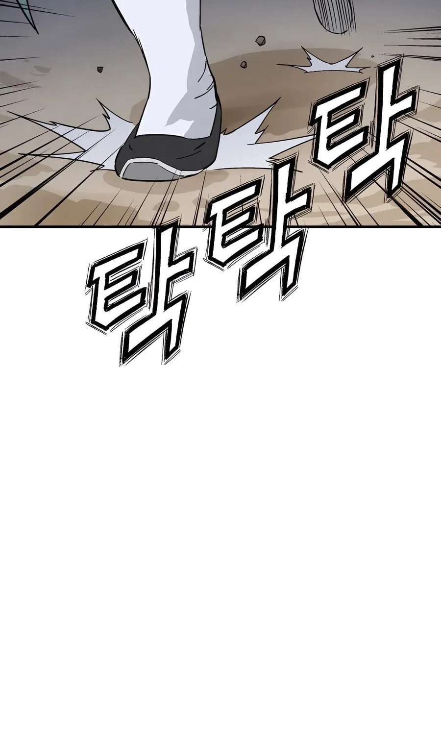 Read The Divine Surgeon chapter 118 image 62 on Lezhin