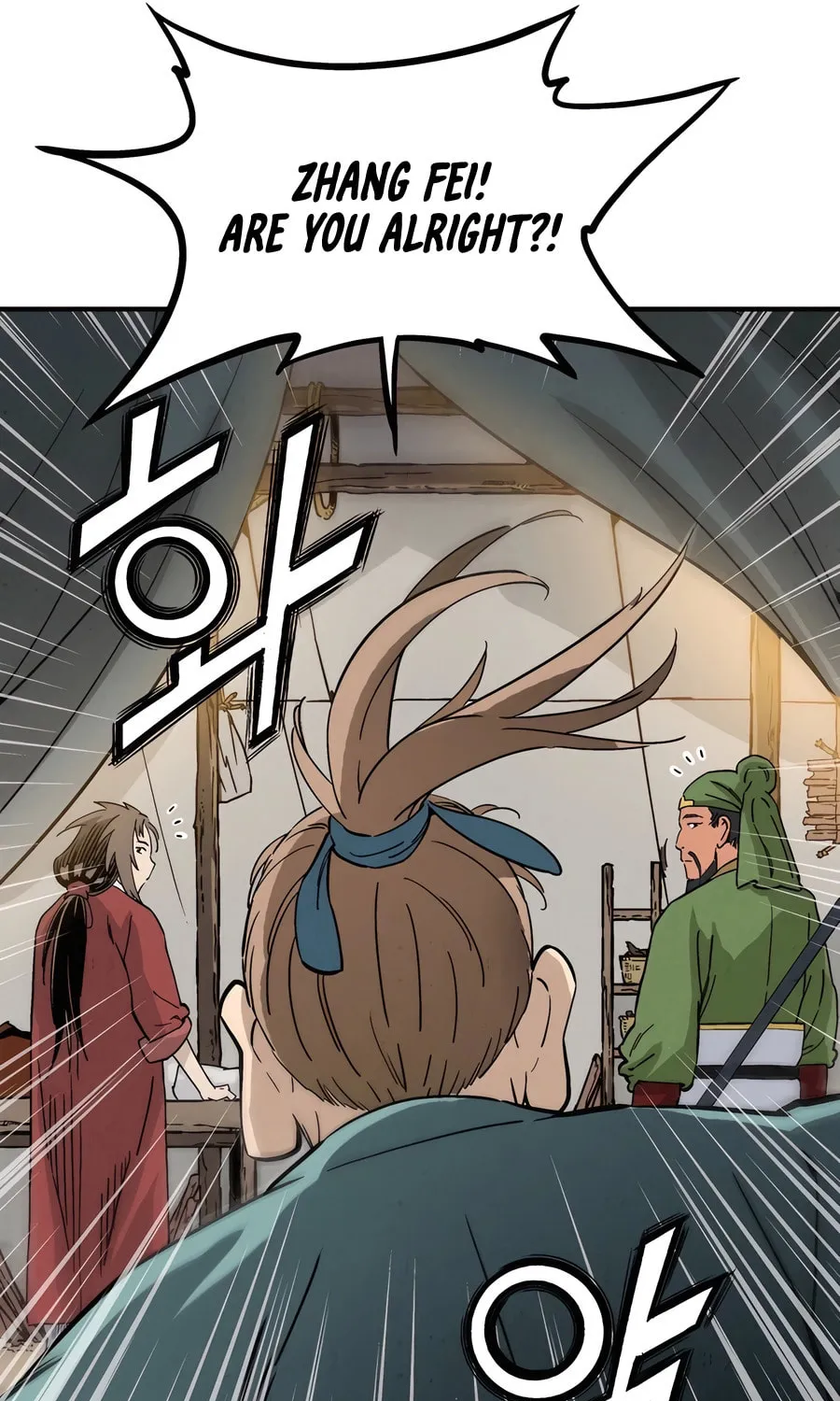 Read The Divine Surgeon chapter 118 image 63 on Lezhin