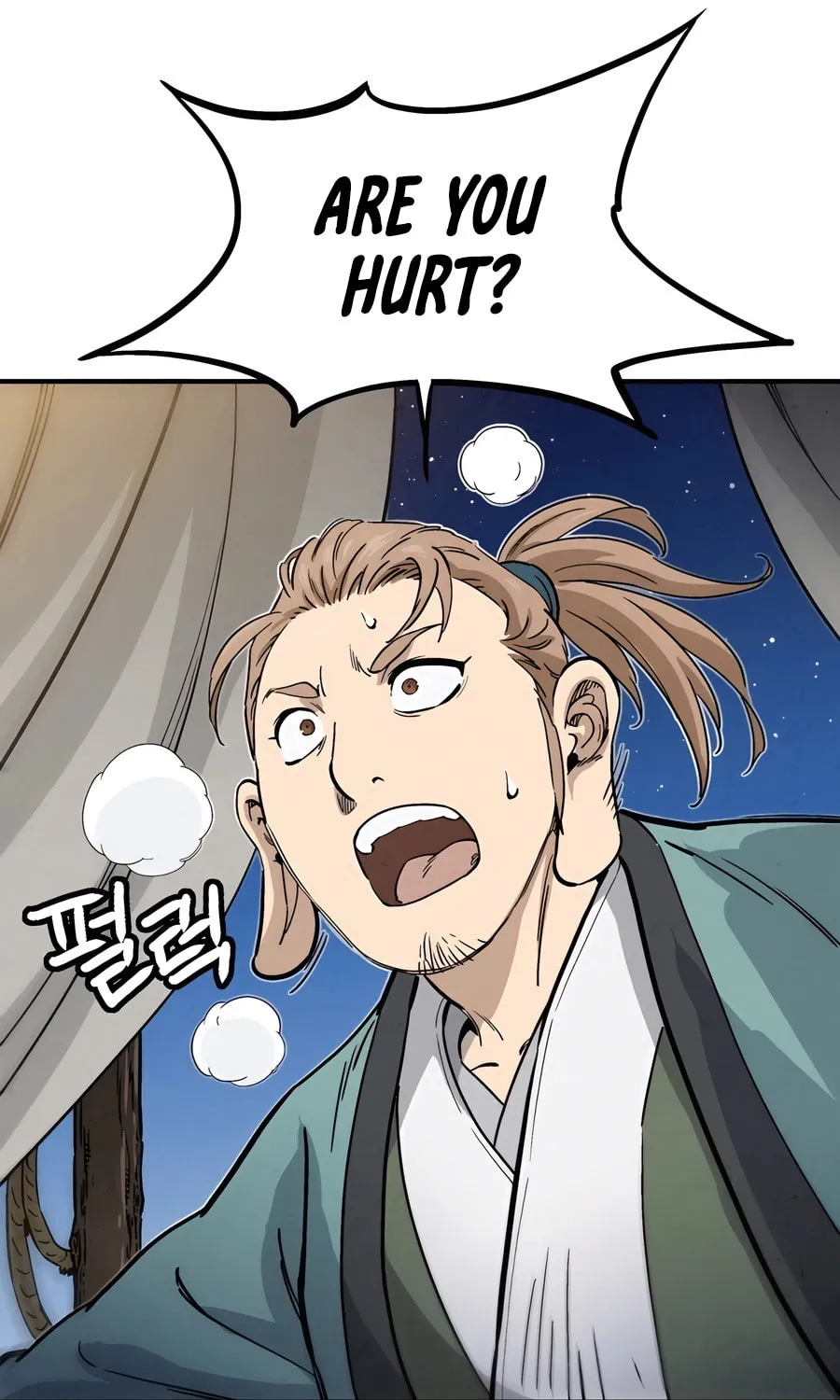 Read The Divine Surgeon chapter 118 image 65 on Lezhin