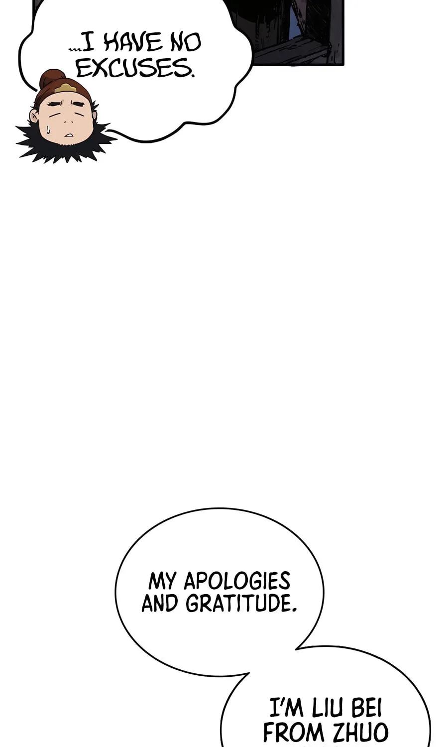 Read The Divine Surgeon chapter 118 image 71 on Lezhin