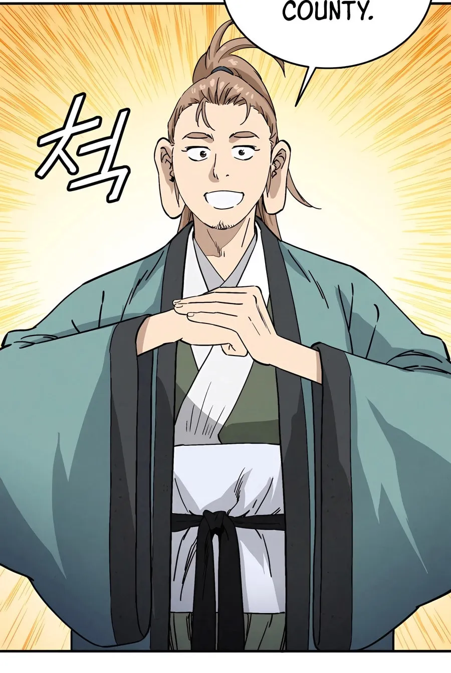 Read The Divine Surgeon chapter 118 image 72 on Lezhin