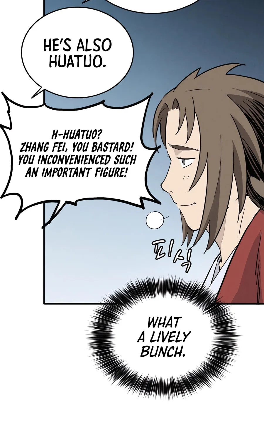 Read The Divine Surgeon chapter 118 image 75 on Lezhin