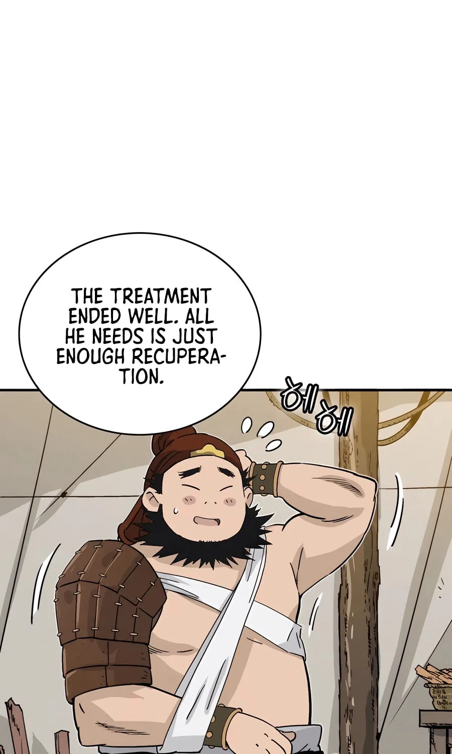 Read The Divine Surgeon chapter 118 image 76 on Lezhin