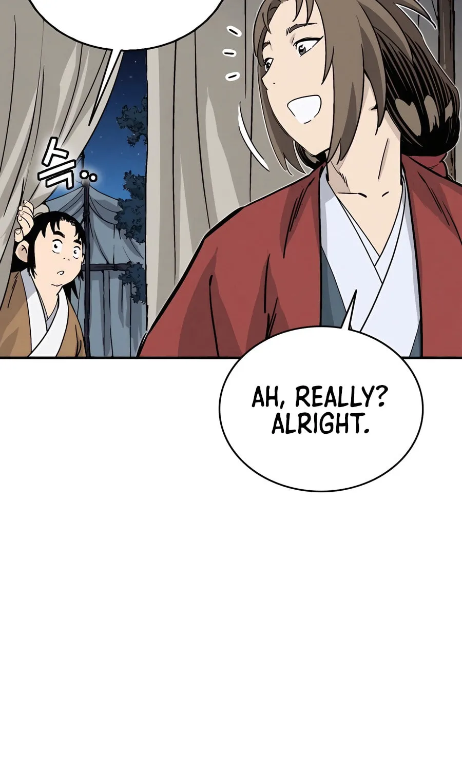 Read The Divine Surgeon chapter 118 image 78 on Lezhin