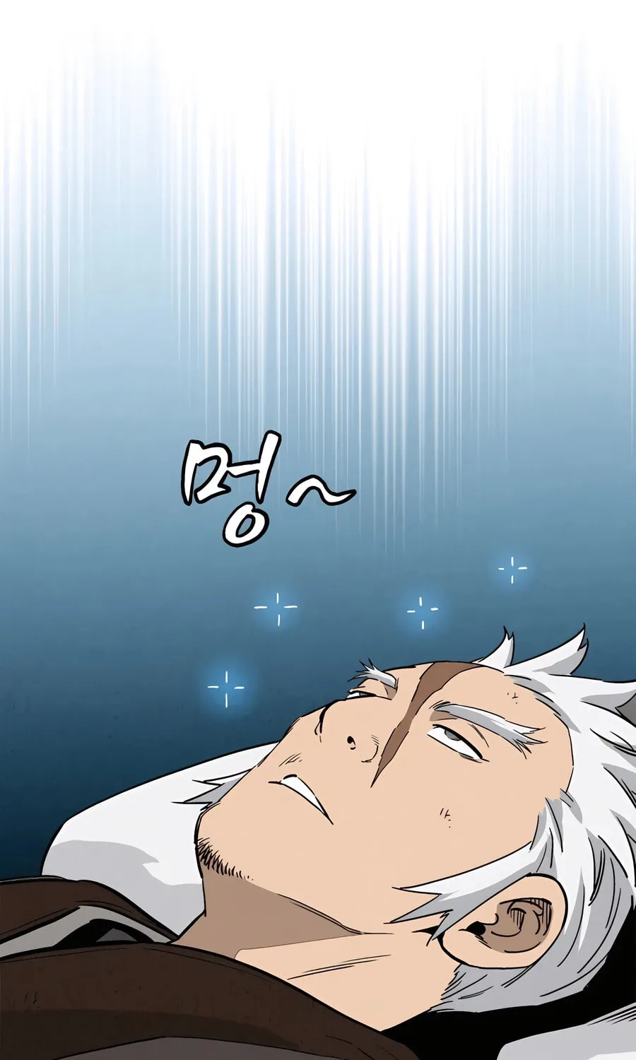 Read The Divine Surgeon chapter 118 image 79 on Lezhin
