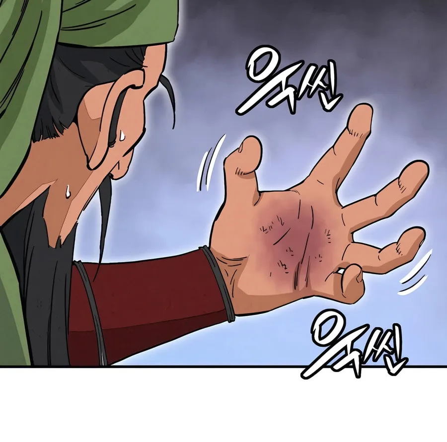 Read The Divine Surgeon chapter 118 image 8 on Lezhin