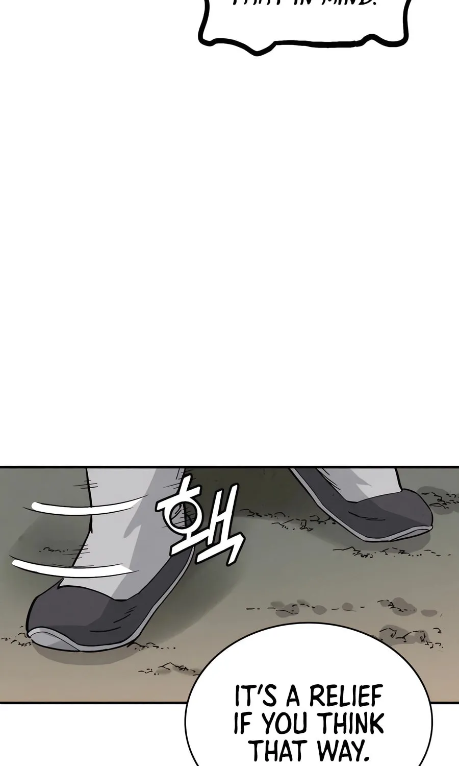 Read The Divine Surgeon chapter 118 image 92 on Lezhin