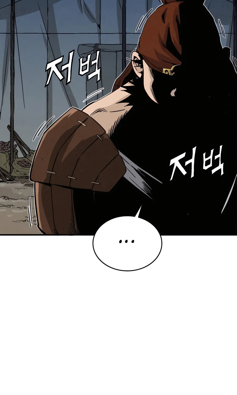 Read The Divine Surgeon chapter 118 image 94 on Lezhin