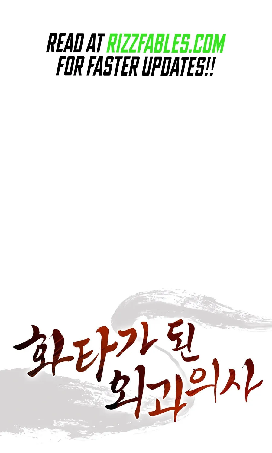 Read The Divine Surgeon chapter 118 image 95 on Lezhin