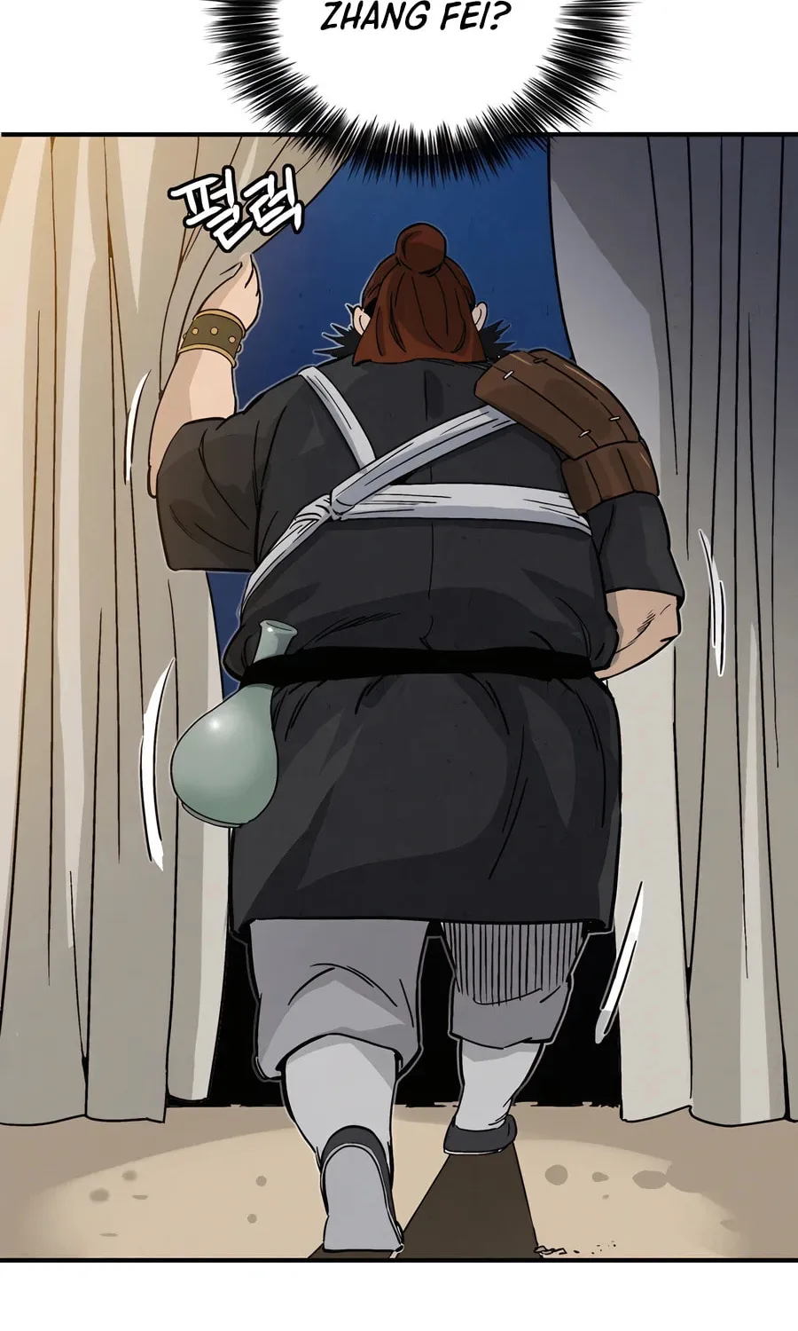 Read The Divine Surgeon chapter 119 image 13 on Lezhin