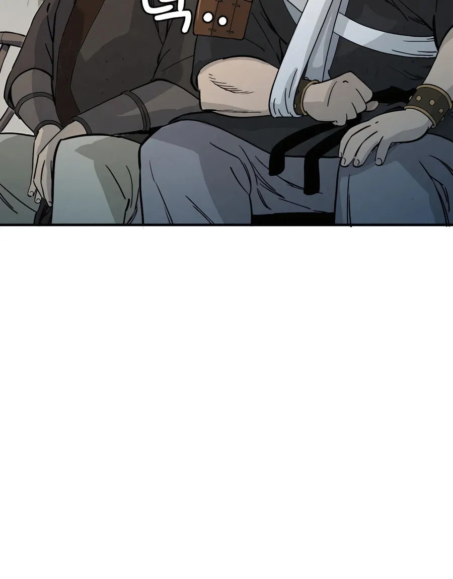 Read The Divine Surgeon chapter 119 image 16 on Lezhin