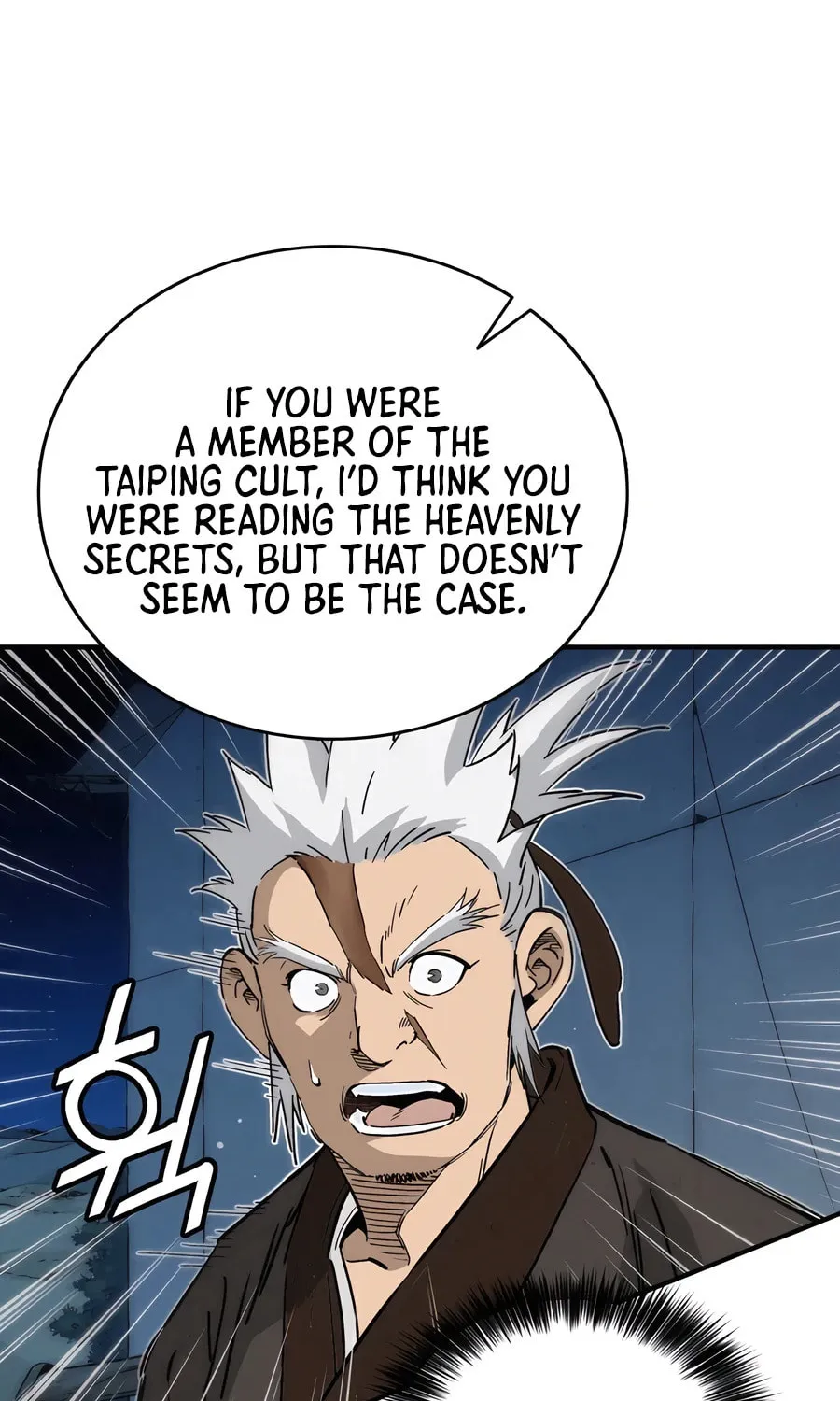 Read The Divine Surgeon chapter 119 image 20 on Lezhin