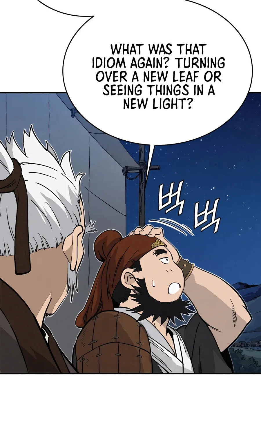 Read The Divine Surgeon chapter 119 image 23 on Lezhin