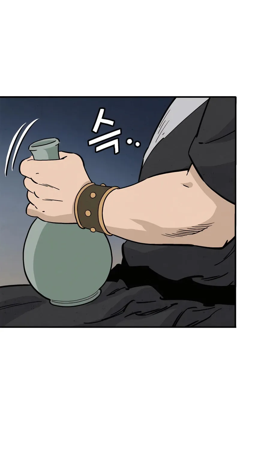 Read The Divine Surgeon chapter 119 image 30 on Lezhin