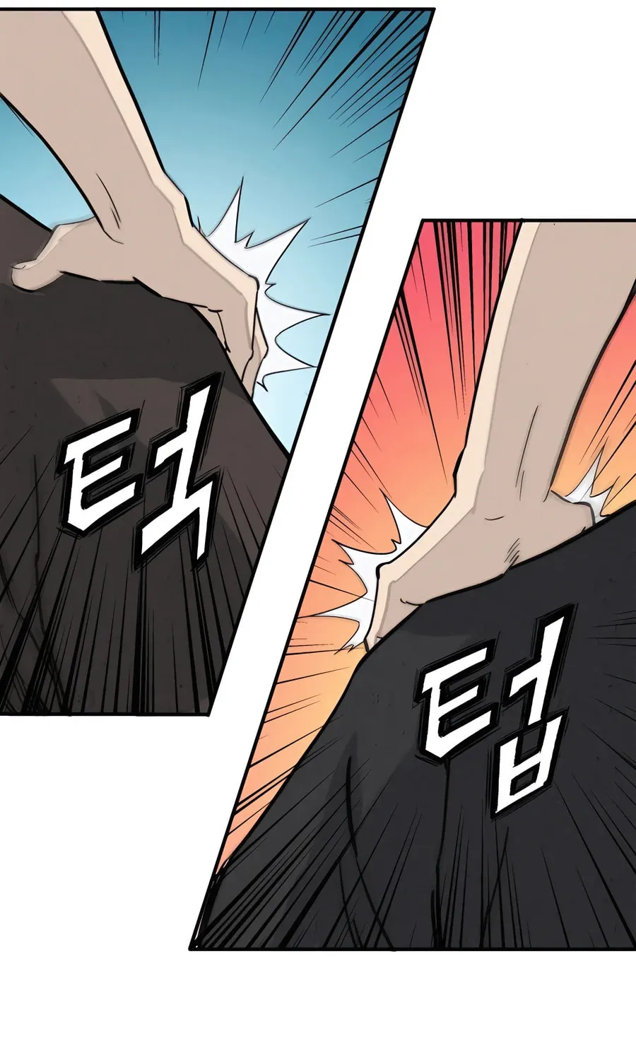 Read The Divine Surgeon chapter 119 image 33 on Lezhin