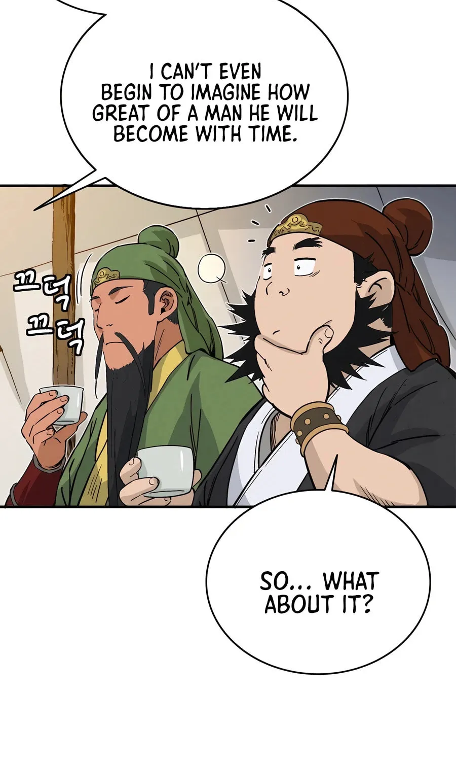 Read The Divine Surgeon chapter 119 image 44 on Lezhin