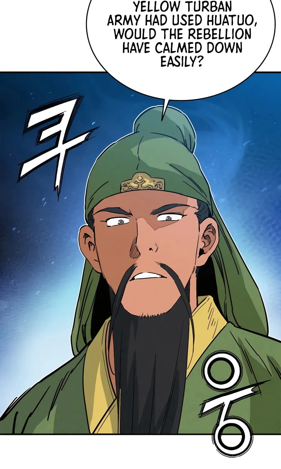 Read The Divine Surgeon chapter 119 image 52 on Lezhin