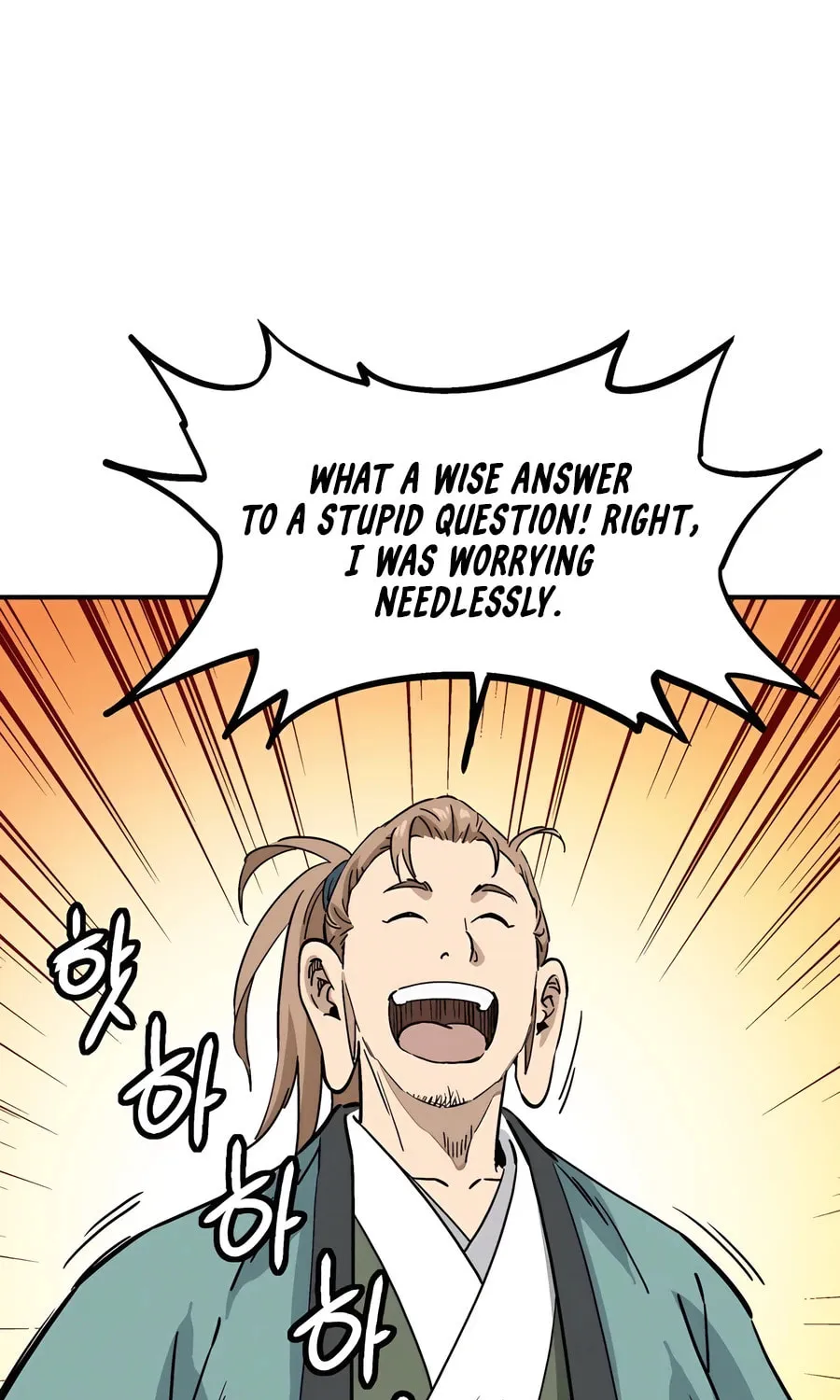 Read The Divine Surgeon chapter 119 image 63 on Lezhin