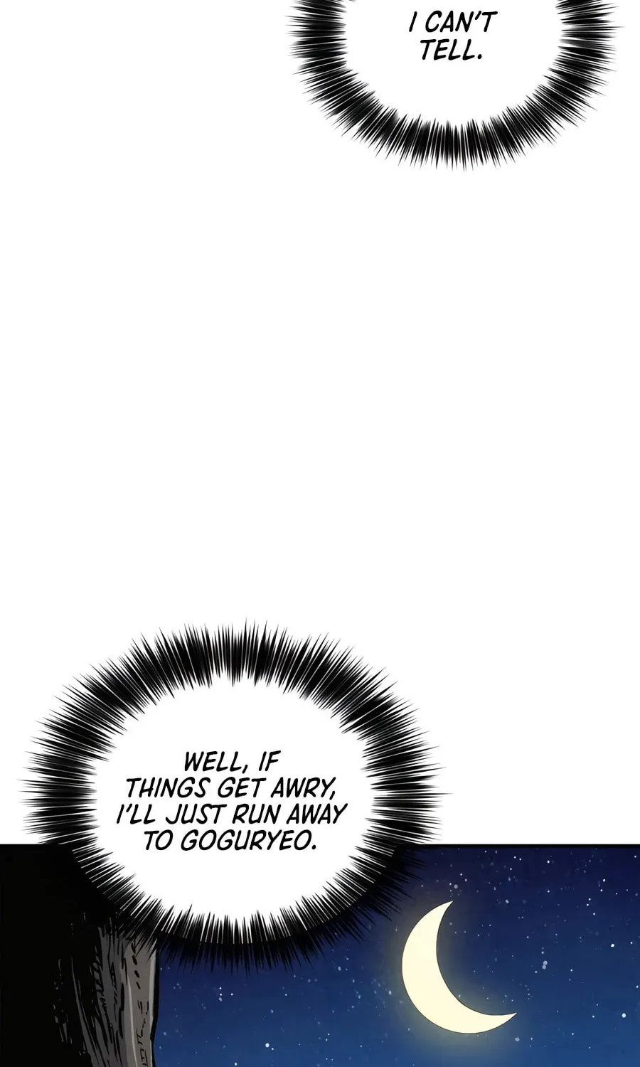 Read The Divine Surgeon chapter 119 image 75 on Lezhin