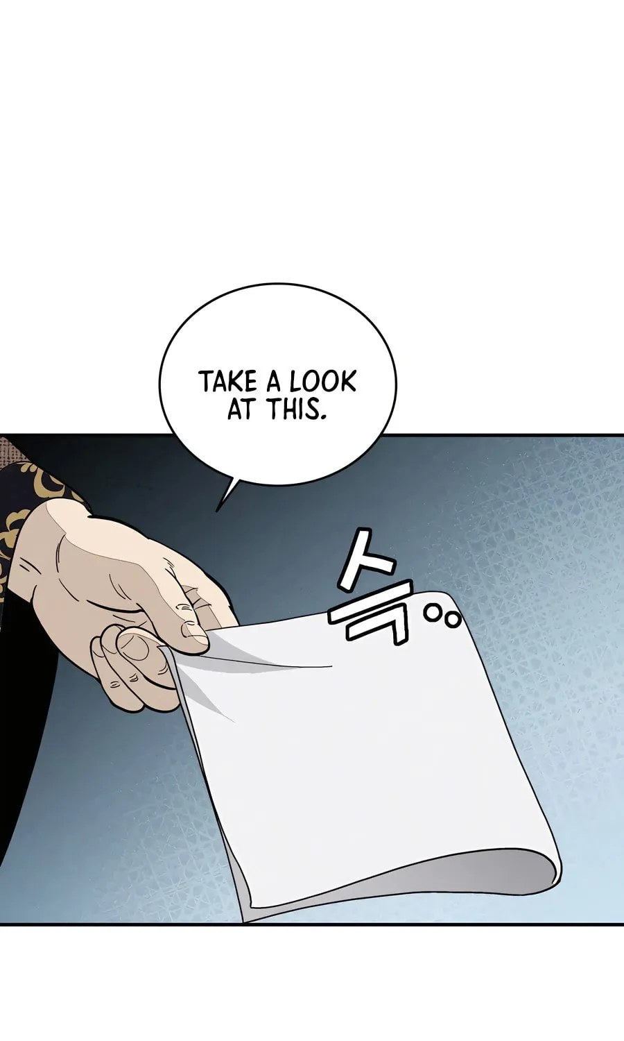 Read The Divine Surgeon chapter 119 image 80 on Lezhin