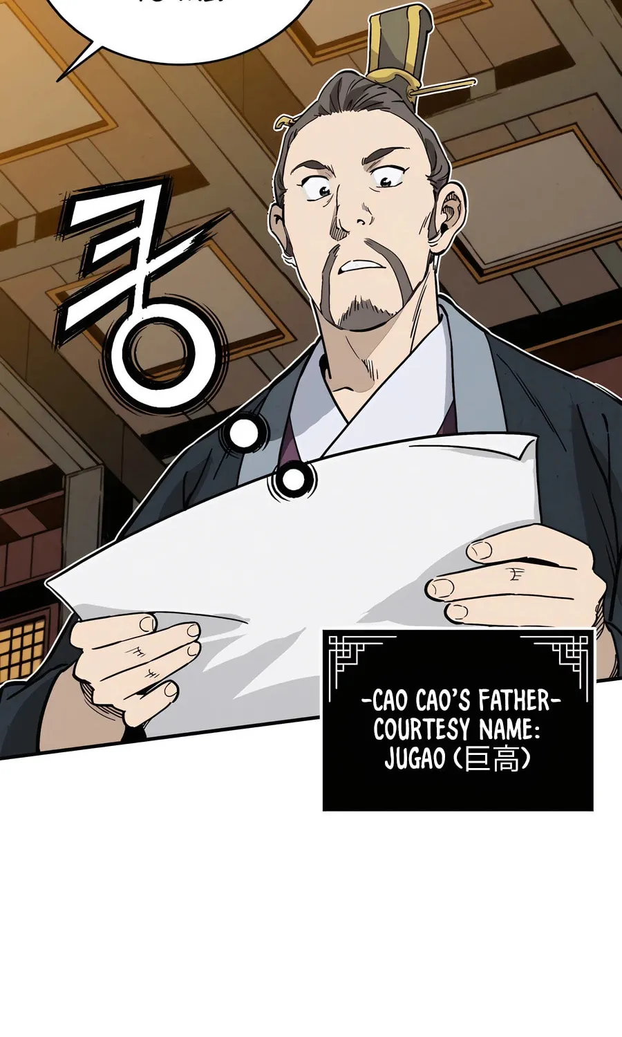Read The Divine Surgeon chapter 119 image 83 on Lezhin