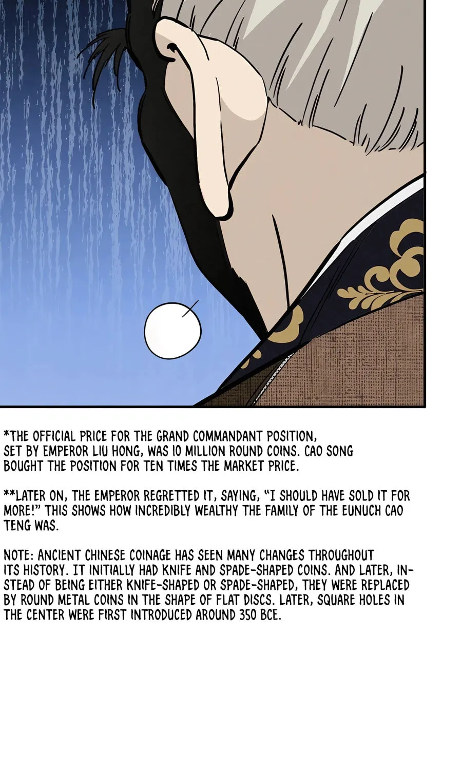 Read The Divine Surgeon chapter 120 image 11 on Lezhin