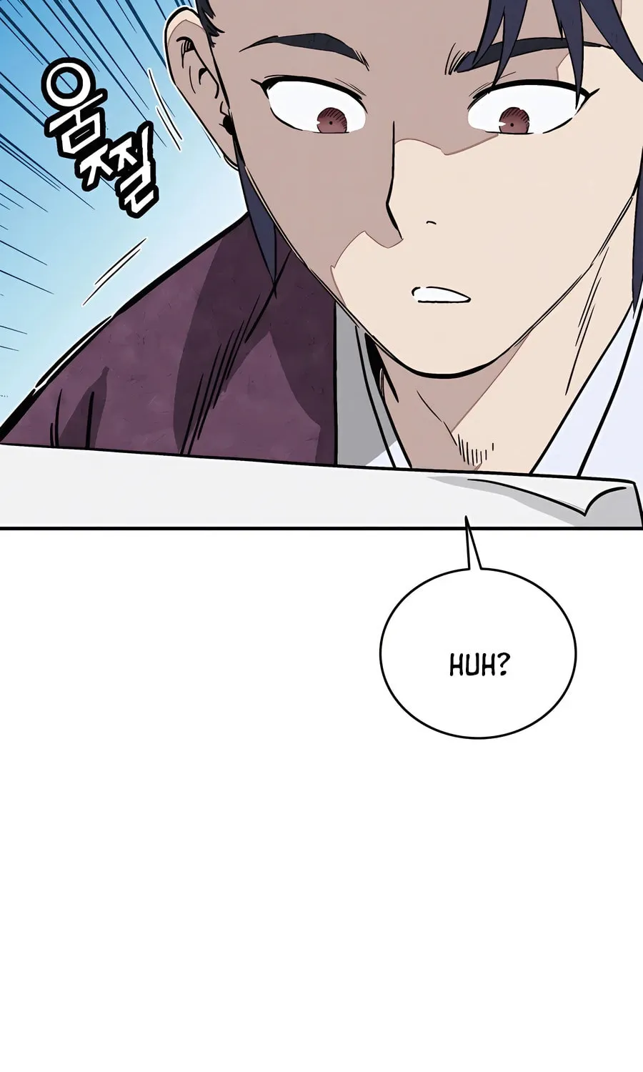 Read The Divine Surgeon chapter 120 image 15 on Lezhin