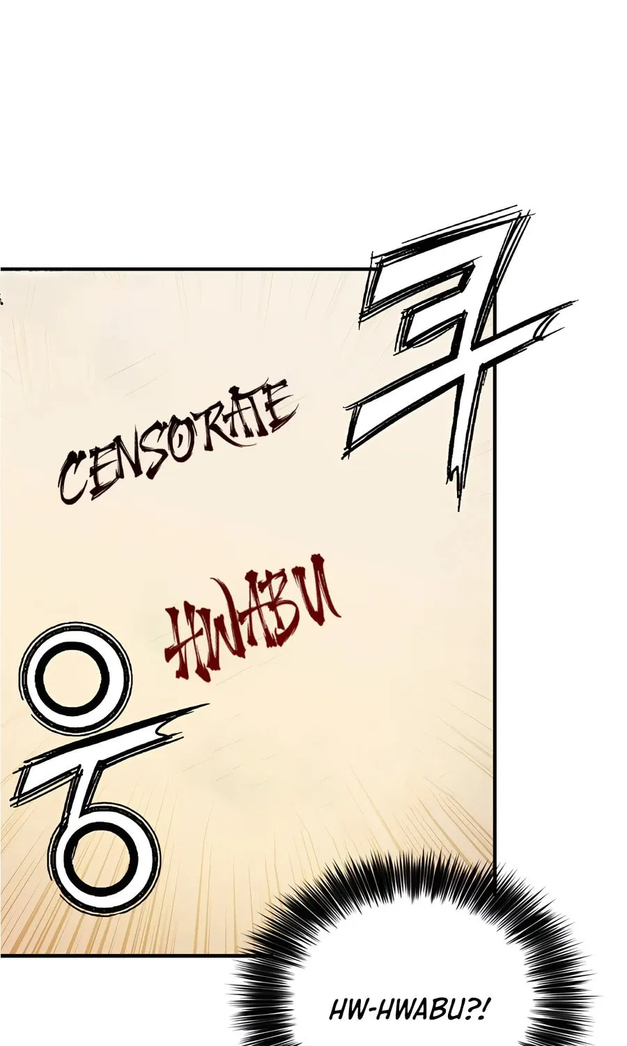 Read The Divine Surgeon chapter 120 image 16 on Lezhin