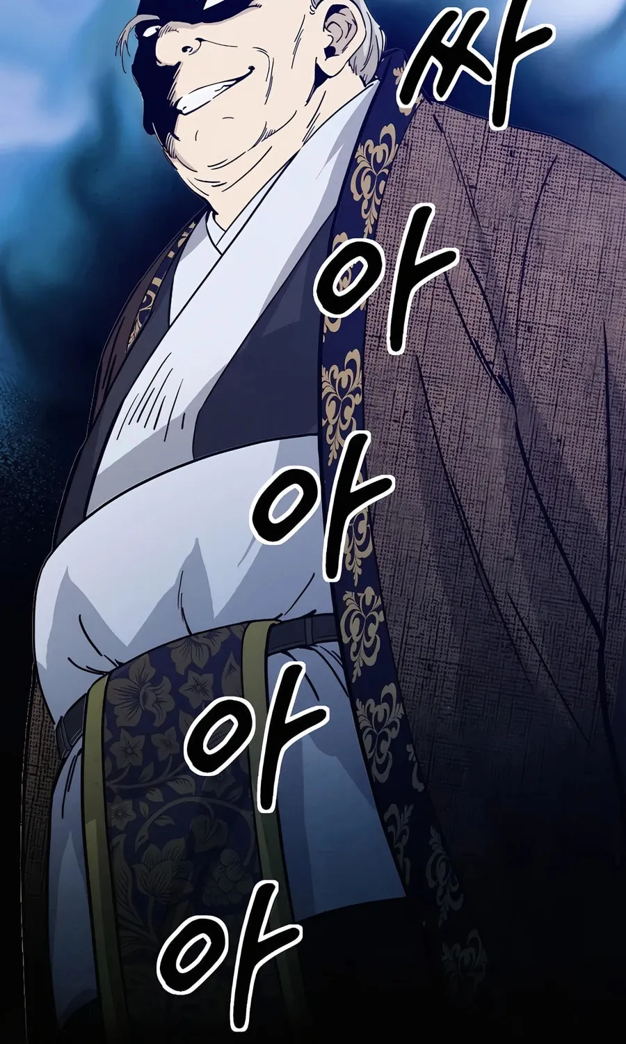 Read The Divine Surgeon chapter 120 image 21 on Lezhin