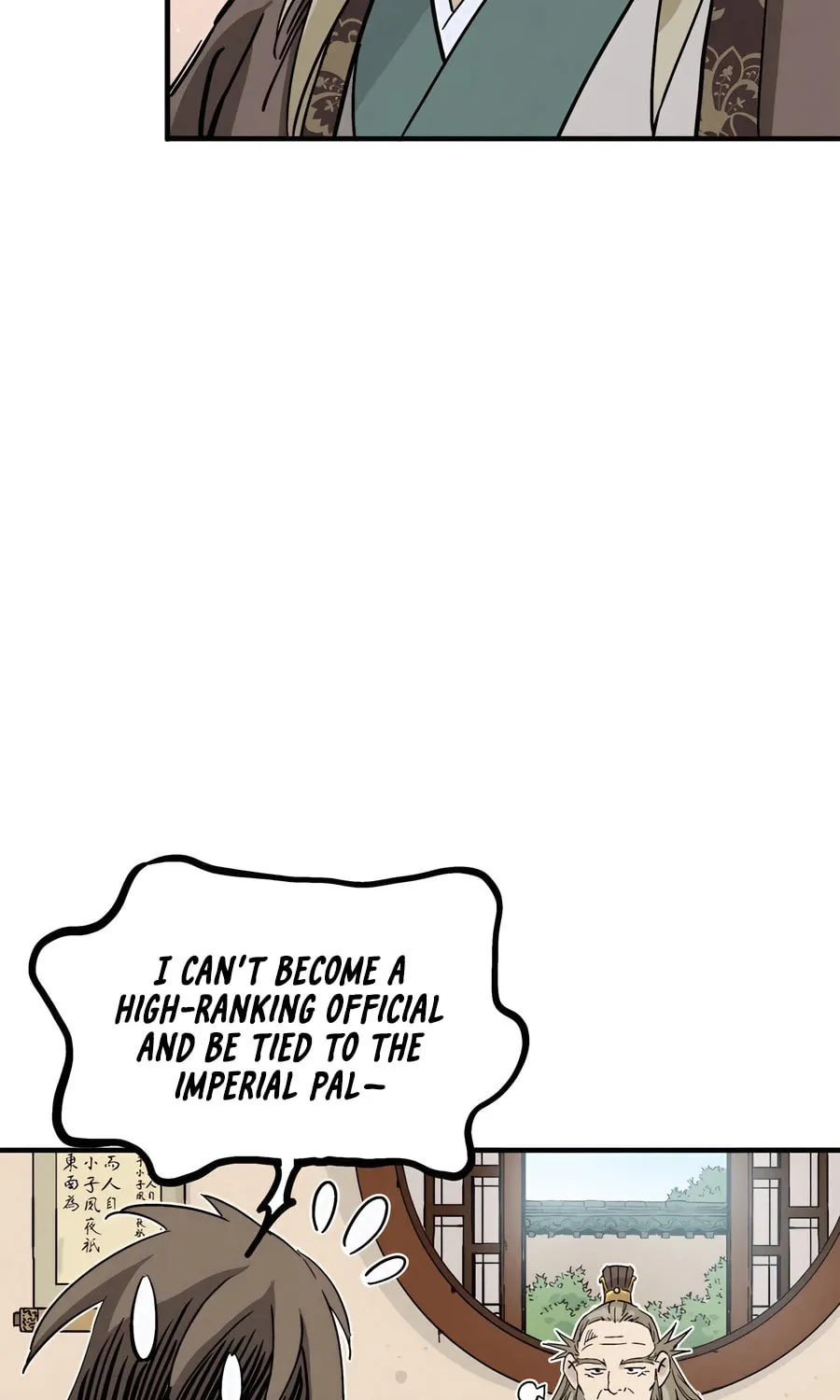 Read The Divine Surgeon chapter 120 image 28 on Lezhin