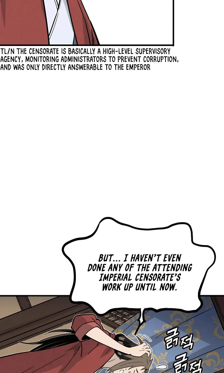 Read The Divine Surgeon chapter 120 image 31 on Lezhin