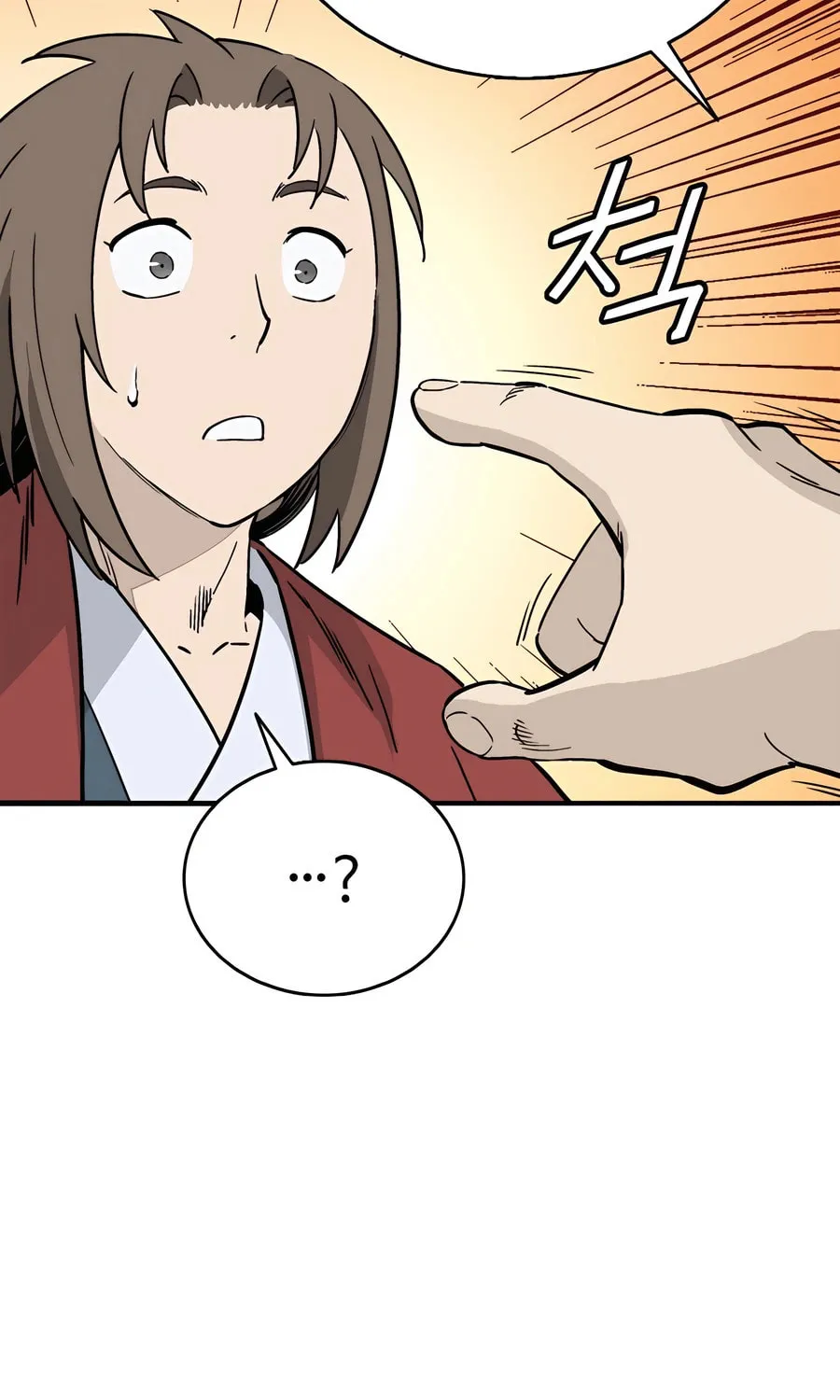 Read The Divine Surgeon chapter 120 image 40 on Lezhin