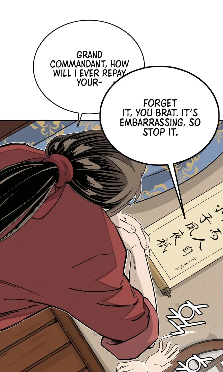 Read The Divine Surgeon chapter 120 image 54 on Lezhin