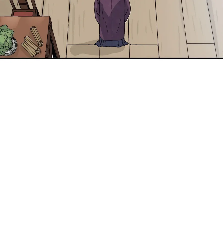Read The Divine Surgeon chapter 120 image 64 on Lezhin