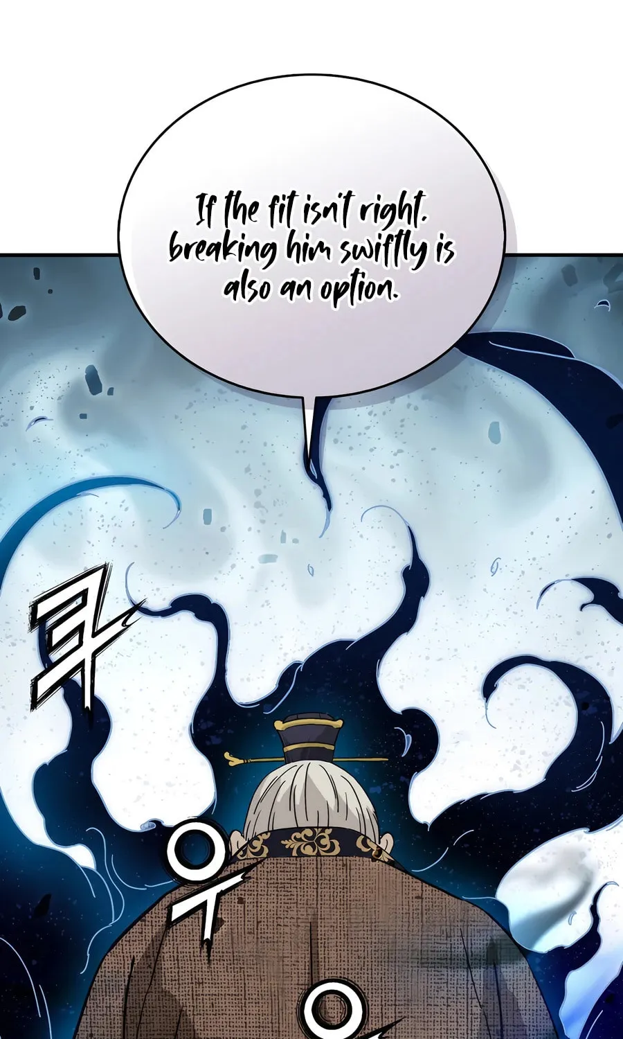 Read The Divine Surgeon chapter 120 image 74 on Lezhin