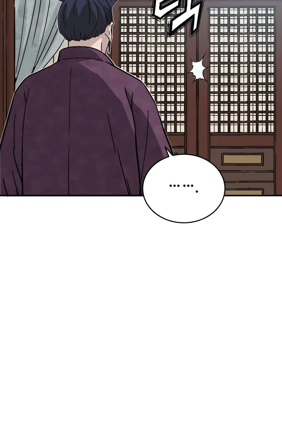 Read The Divine Surgeon chapter 120 image 80 on Lezhin
