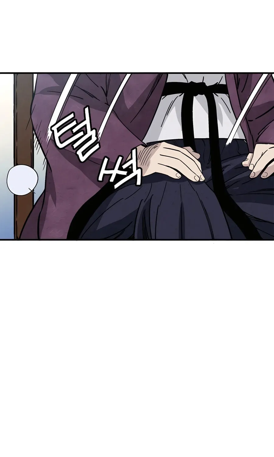 Read The Divine Surgeon chapter 120 image 81 on Lezhin