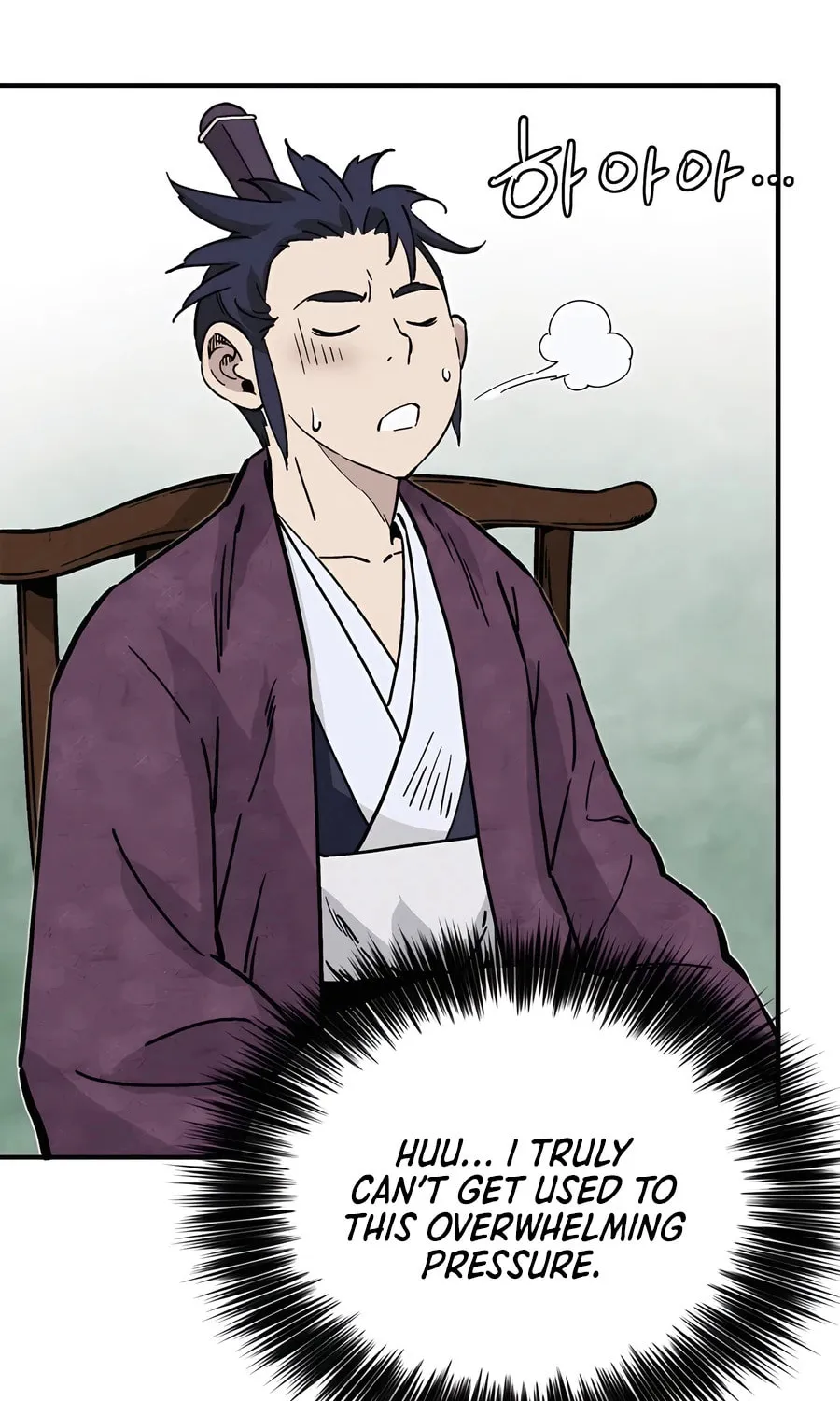 Read The Divine Surgeon chapter 120 image 82 on Lezhin