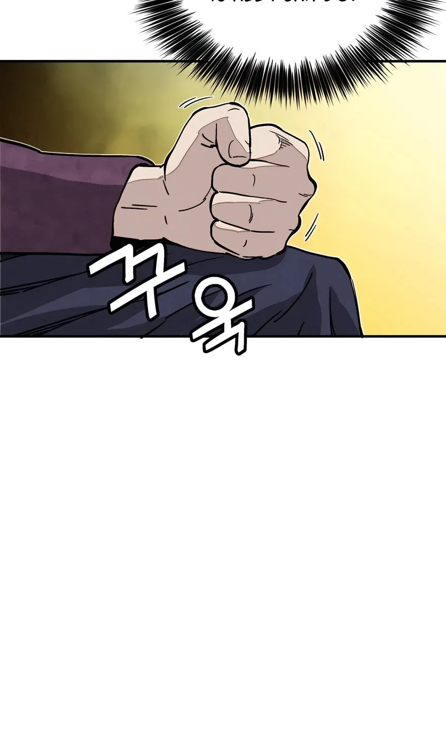 Read The Divine Surgeon chapter 120 image 87 on Lezhin