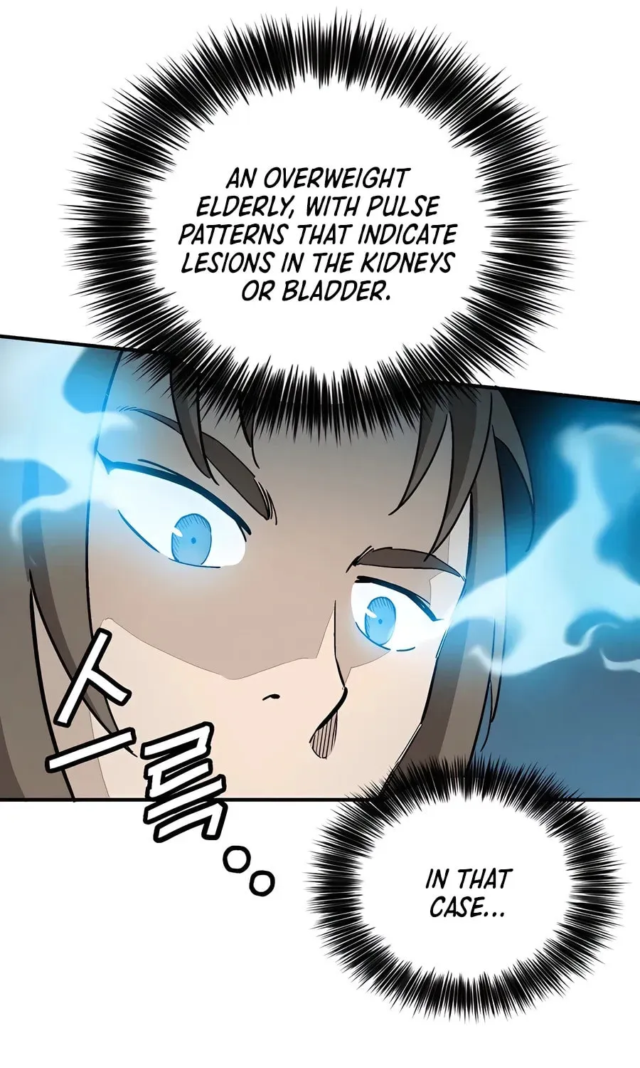 Read The Divine Surgeon chapter 121 image 26 on Lezhin
