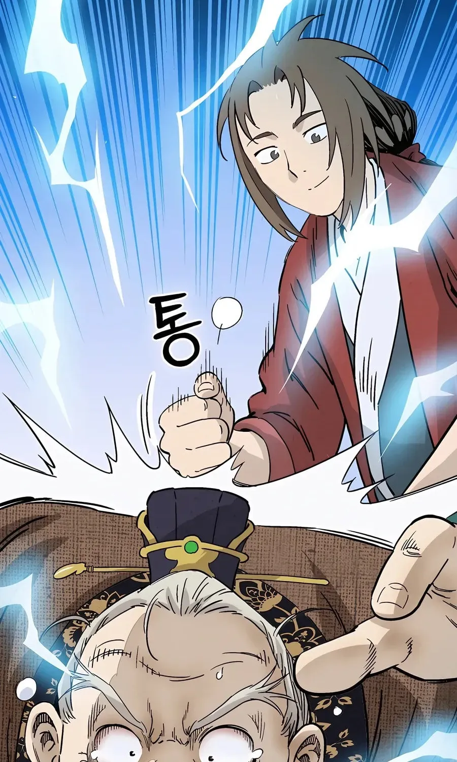 Read The Divine Surgeon chapter 121 image 37 on Lezhin
